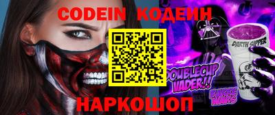 круглые Коммунар