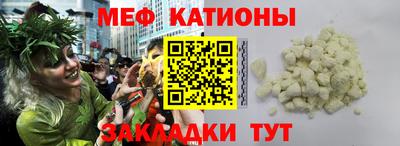 круглые Коммунар