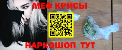 бутик Конаково