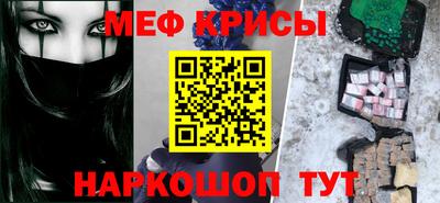 бутик Конаково