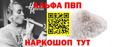 круглые Коммунар