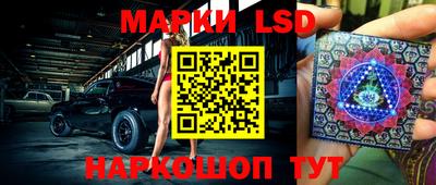 круглые Коммунар