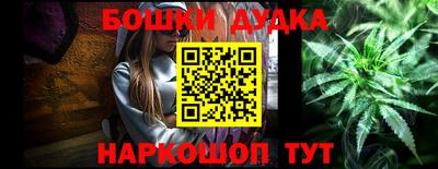 круглые Коммунар
