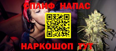 круглые Коммунар