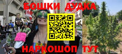 трава Кунгур