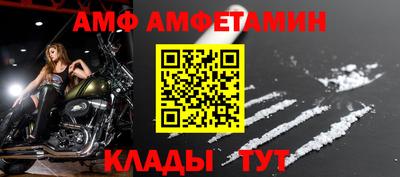 круглые Коммунар