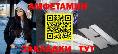круглые Коммунар