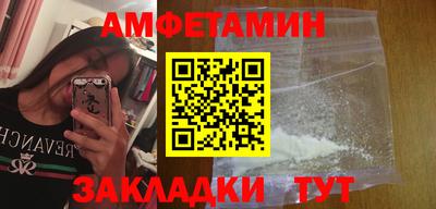 круглые Коммунар
