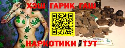 бутик Конаково