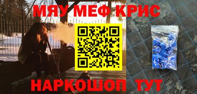 круглые Коммунар