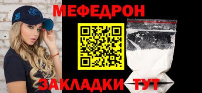 круглые Коммунар