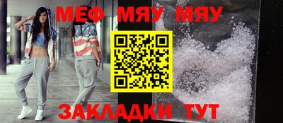 бутик Конаково